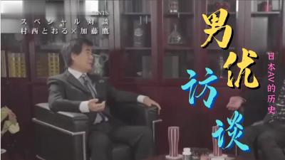 《女装正太 my pico》中文字幕免费在线观看